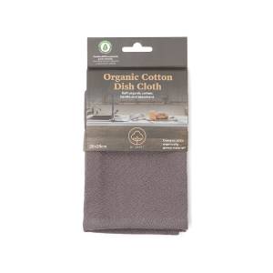Organic Dish Cloth 28x28cm - Dark Grey