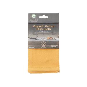 Organic Dish Cloth 28x28cm - Yellow