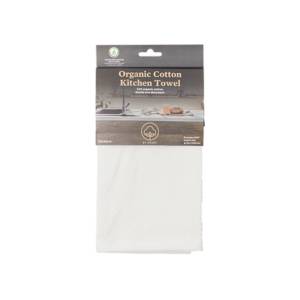 Organic Kitchen Towel 60x40cm - Light Grey
